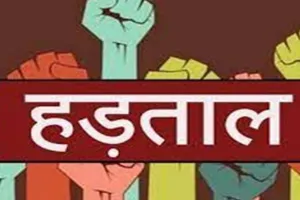 बरेली: हापुड़ लाठीचार्ज के विरोध में आज भी वकीलों की हड़ताल