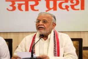 UP कैबिनेट मीटिंग में 20 प्रस्तावों पर मिली मंजूरी, जौहर ट्रस्ट की जमीन वापस लेगी सरकार 