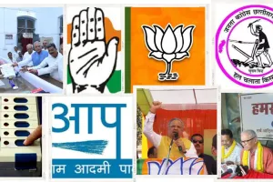 छत्तीसगढ़ चुनाव: दूसरे चरण के 70 विधानसभा क्षेत्रों के लिए 1219 उम्मीदवारों ने 1985 नामांकन पत्र भरे 