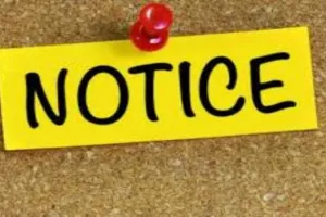 UP news : बेसिक शिक्षा विभाग ने मदरसों को जारी नोटिस की निरस्त, कही ये बात  