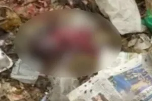 रुद्रपुर: बेरहम मां ने फेंका नवजात, कूड़े के ढेर पर मृत मिला नवजात