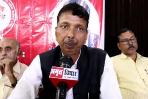 लखनऊ: UPPCL के सामने संगठन रखेगा विद्युत कर्मचारियों की समस्या, बनाया ये एक्शन प्लान