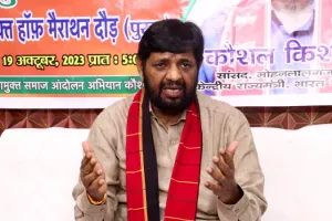 लखनऊ: केंद्रीय मंत्री कौशल किशोर ने नशे के खिलाफ की एक और पहल, हॉफ मैराथन का होगा आयोजन