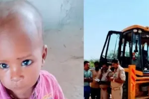 आगरा में जेसीबी से कुचल कर बच्ची की मौत, चालक फरार 