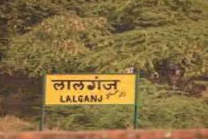 रायबरेली : डीएम के तहसील दिवस की शिकायत में लेखपाल ने झूठी रिपोर्ट लगाकर किया निस्तारण