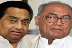 दिग्विजय ने कमलनाथ के साथ ‘मतभेद’ से इनकार किया, इसे भाजपा का दुष्प्रचार बताया 