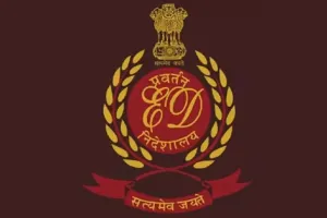 बैंक धोखाधड़ी मामला : ED ने फार्मा कंपनी और उसके प्रवर्तकों के ठिकानों पर मारे छापे 