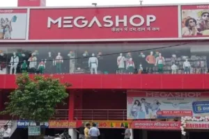 रायबरेली डीएम ने दिए निर्देश, बिना पार्किंग वाले कांप्लेक्स होंगे बंद 