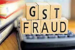 रुद्रपुर: यूपी-उत्तराखंड तक फैला था जीएसटी चोरी गिरोह के सरगना शाहनवाज का नेटवर्क