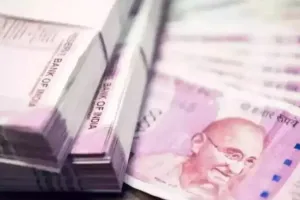 बरेली: पितृपक्ष ने निबंधन विभाग को दिया 13 करोड़ का घाटा, जानिए क्या है पूरा मामला