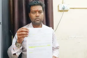 बहराइच: राज्य सूचना आयुक्त ने एक्सईएन विद्युत पर ठोंका 25 हजार का जुर्माना