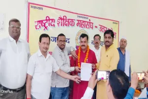 बहराइच: घनश्याम उपाध्यक्ष, मनीष जिला मंत्री व अजय का जिला संयुक्त मंत्री पद पर हुआ मनोनयन