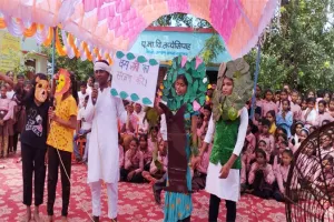 वन्य जीव प्रकृति की अमूल्य देन: वन क्षेत्राधिकारी