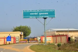 मुरादाबाद: विमानों की उड़ान को आखिरी अड़चन भी दूर, लाइसेंस का इंतजार