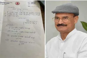 मध्य प्रदेश विधानसभा चुनाव से पहले पूर्व मंत्री रुस्तम सिंह ने भाजपा से इस्तीफा दिया