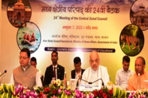 टिहरी: केंद्रीय गृह मंत्री अमित शाह की अध्यक्षता में नरेंद्र नगर में मध्य क्षेत्रीय परिषद बैठक हुई शुरू