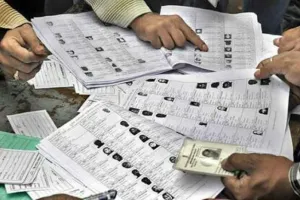 बिहार : निर्वाचक सूची का प्रारूप हुआ प्रकाशित, कुल निर्वाचक सात करोड़ 52 लाख 23 हजार 982