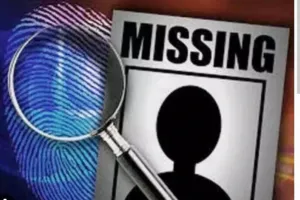 टनकपुर: लापता बच्चे का दूसरे दिन भी नहीं लग पाया सुराग 