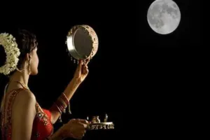 देहरादून: करवा चौथ पर महिला कर्मचारियों को अवकाश का तोहफा