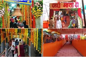 मिर्जापुर: नवरात्रि के पहले दिन विंध्याचल में लगा भक्तों का तांत, मां अष्टभुजा के दरबार में लगाई हाजिरी 