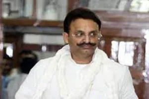 आयकर विभाग ने मुख्तार अंसारी के खिलाफ बेनामी संपत्ति मामले में दूसरी जमीन कुर्क की 