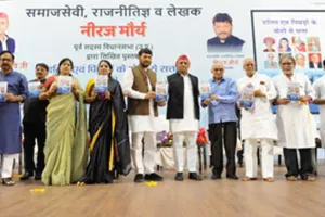 अगर 'इंडिया' की सरकार बनाने में पीछे रह गये तो भाजपा संविधान बदल देगी, बोले अखिलेश यादव 