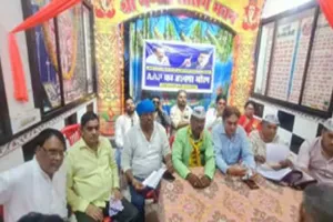 संजय सिंह की गिरफ्तारी पर बोलीं अर्चना गुप्ता- भाजपा के दबाव में काम कर रही है ईडी