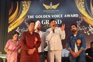 गोल्डन वॉयस अवॉर्ड प्रतियोगिता में अशोक कुमार ने अपनी सुरीली आवाज से जीता सबका दिल