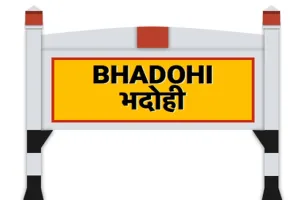 भदोही: सेंध लगाकर कपड़े की दुकान से चोरों ने उड़ाया हजारों का माल