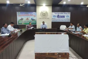 Chitrakoot News: जिलाधिकारी ने अधिकारियों के साथ की बैठक, मंदाकिनी नदी की सफाई को लेकर दिखे सख्त, ये निर्देश दिए 