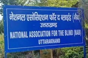 हल्द्वानी: महासचिव बने रहेंगे धानक, गणेश बने कार्यवाहक महासचिव