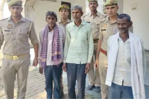 Farrukhabad News: लापता वृद्ध का कंकाल बरामद… पुलिस ने दो लोगों को हिरासत में लिया, ये है पूरा मामला