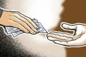 बिजनौर: रिश्वत लेने के आरोप में उपनिरीक्षक निलंबित, जमीन के विवाद में ली थी रिश्वत 