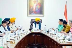 पंजाब कैबिनेट ने लिपिक के 106 पदों पर भर्ती करने को दी मंजूरी 