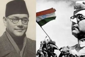 21 अक्टूबर का इतिहास: सुभाष चंद्र बोस ने ‘आरजी हुकूमत-ए आजाद हिंद’ नाम से वैकल्पिक सरकार बनाई 