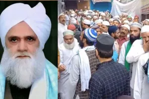 बरेली: खिदमत-ए-खल्क में वक्फ कर दी सकलैन मियां ने जिंदगी, 54 साल देश विदेश के लाखों लोगों को किया मुरीद