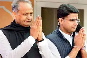 Rajasthan Election: कांग्रेस ने राजस्थान के लिए जारी की 33 उम्मीदवारों की पहली सूची, गहलोत व पायलट का नाम शामिल