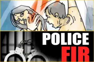 रुद्रपुर: पत्नी ने पति पर लगाया बेटी पर जानलेवा हमला करने का आरोप