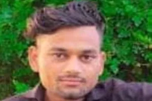 अमरोहा : घरेलू विवाद में नर्सिंग के छात्र ने ट्रेन के आगे कूदकर दी जान, परिवार में मचा कोहराम 