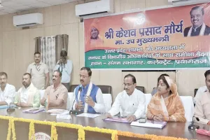 गरीब को छेड़ेंगे नहीं, माफियाओं को छोड़ेंगे नहीं: केशव मौर्या