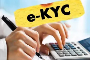 मुरादाबाद  : ई केवाईसी के लिए किसानों को किया जा रहा जागरूक