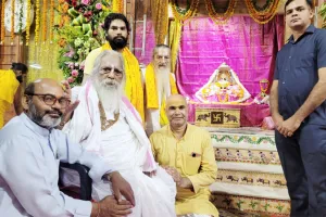 प्राण-प्रतिष्ठा समारोह में होगा सामाजिक, धार्मिक व एकता का समावेश: महंत नृत्य गोपाल दास