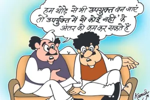 छत्तीसगढ़: पहले चरण की चार सीटों पर हार जीत के अन्तर से अधिक वोट मिले थे नोटा को