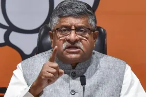 I Phone अलर्ट विवाद पर भाजपा ने कहा, यह एप्पल को स्पष्ट करना है 