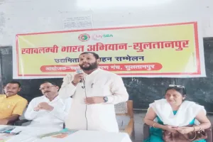 विद्यार्थियों में स्वावलंबन की अलख जगाने निकला संघ, कार्यशाला में किया आह्वान, कहा- स्वदेशी वस्तुओं दो दें बढ़ावा