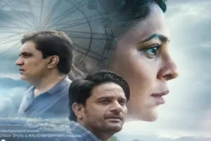 फिल्म 'थ्री ऑफ अस' की रिलीज तारीख से उठा पर्दा, सिनेमाघरों में इस दिन दिखेगी आशा, सुकून और प्रेम की कहानी!