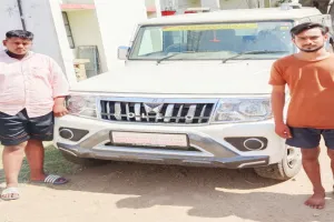 बुलेट खरीदने के लिए चुरा ली नाना की बोलेरो, दोनों आरोपी गिरफ्तार