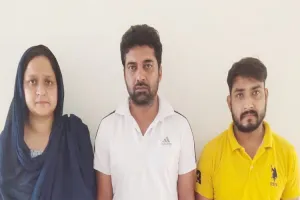 STF ने कोऑपरेटिव बैंक से 146 करोड़ रुपये फ्राड आरटीजीएस करने वाले तीन साइबर अपराधियों को किया गिरफ्तार