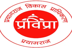 घनी बस्तियों में सड़कों का होगा चौड़ीकरण, 3191 भवन चिन्हित कर पीडीए चलाएगा बुलडोजर, यह है पूरा प्लान