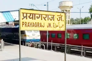 प्रयागराज: आतंकी रिजवान के साथी हसन से जुड़े तार को खंगाल रही स्पेशल सेल, छापेमारी के बाद से करीबी हुए फरार